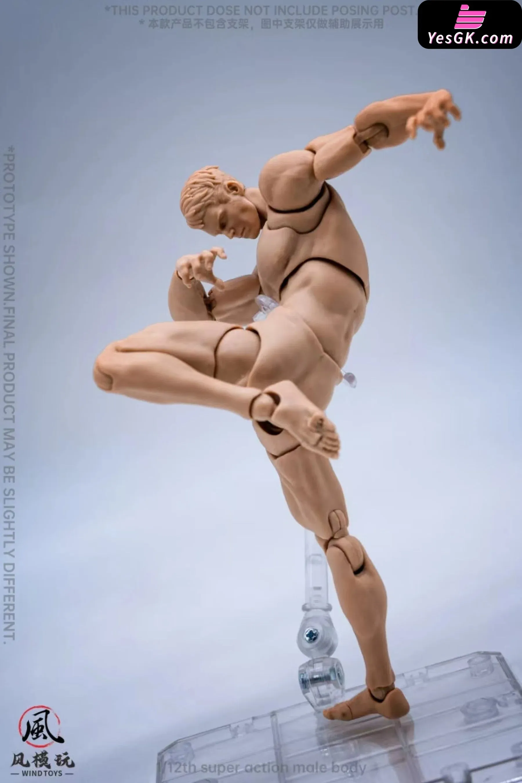 Original Super Action Male Body Action Figure - Wind Toys Studio [Pre-Order]